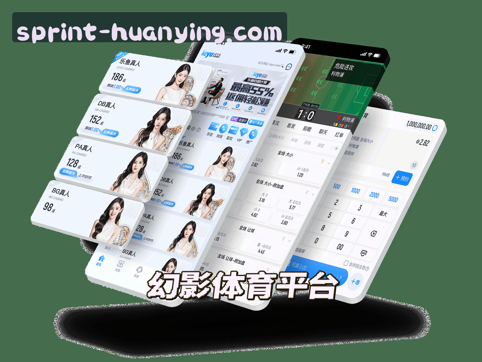 关于幻影体育(SPORT)官方网站 · 极致运动体验 · A7X3