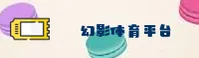 使用指南与常见问题